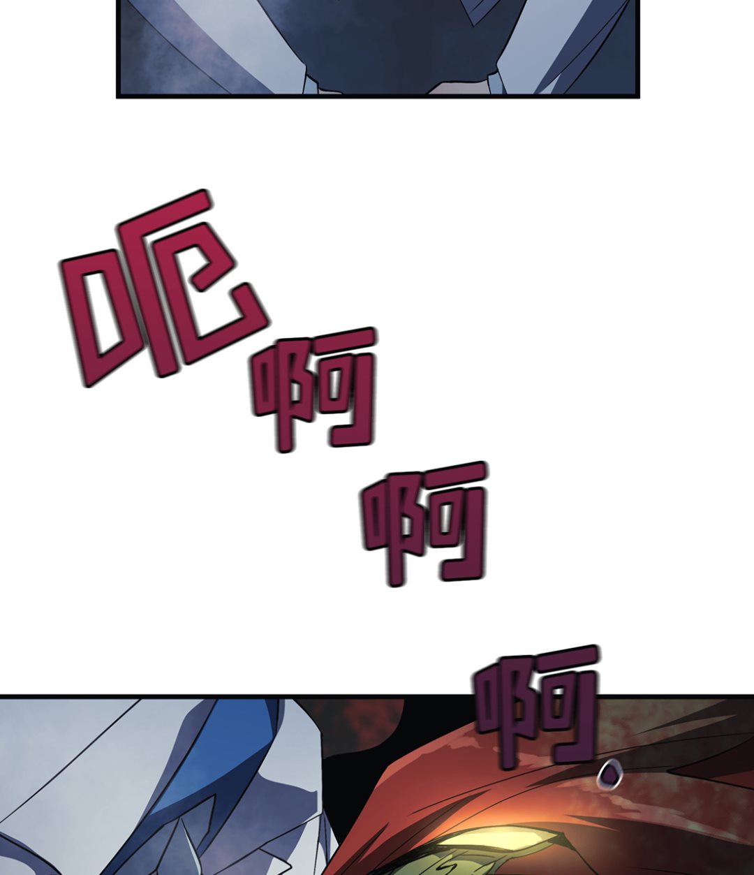 第06话25