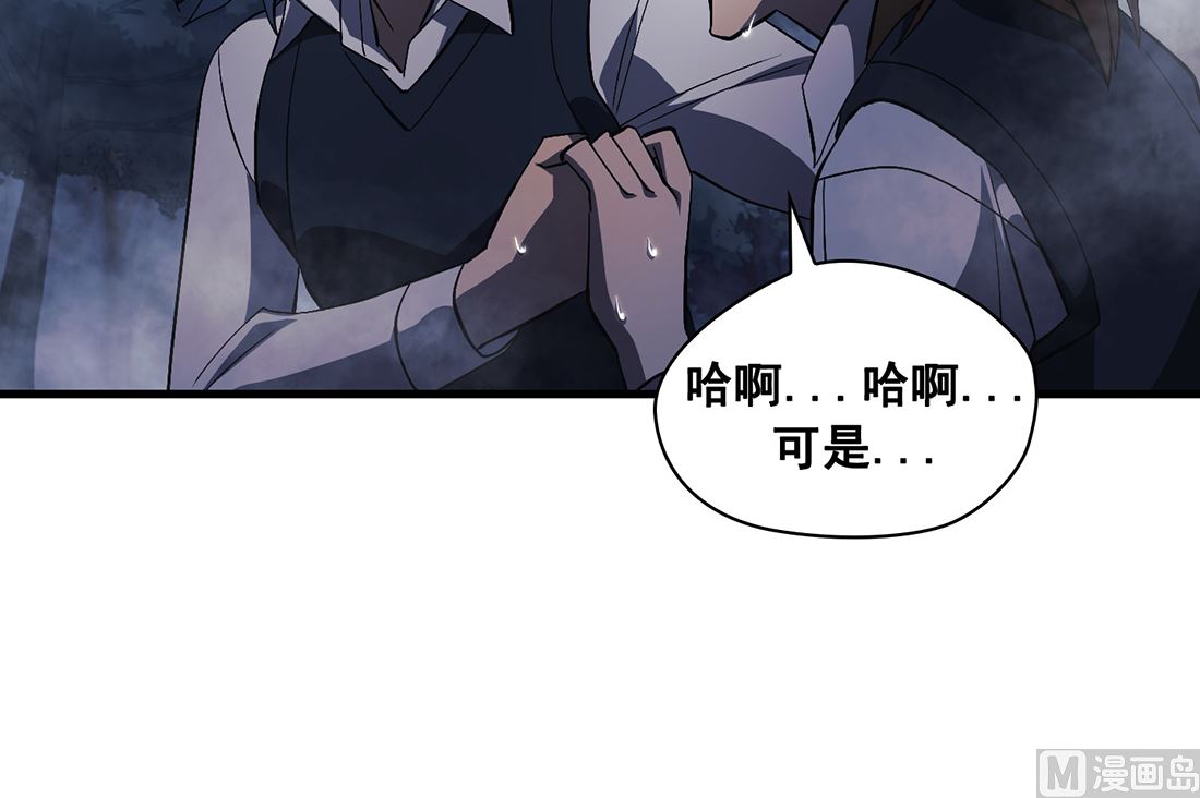 第11话53
