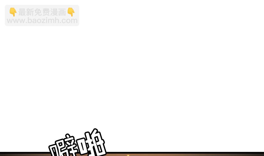 第05话4