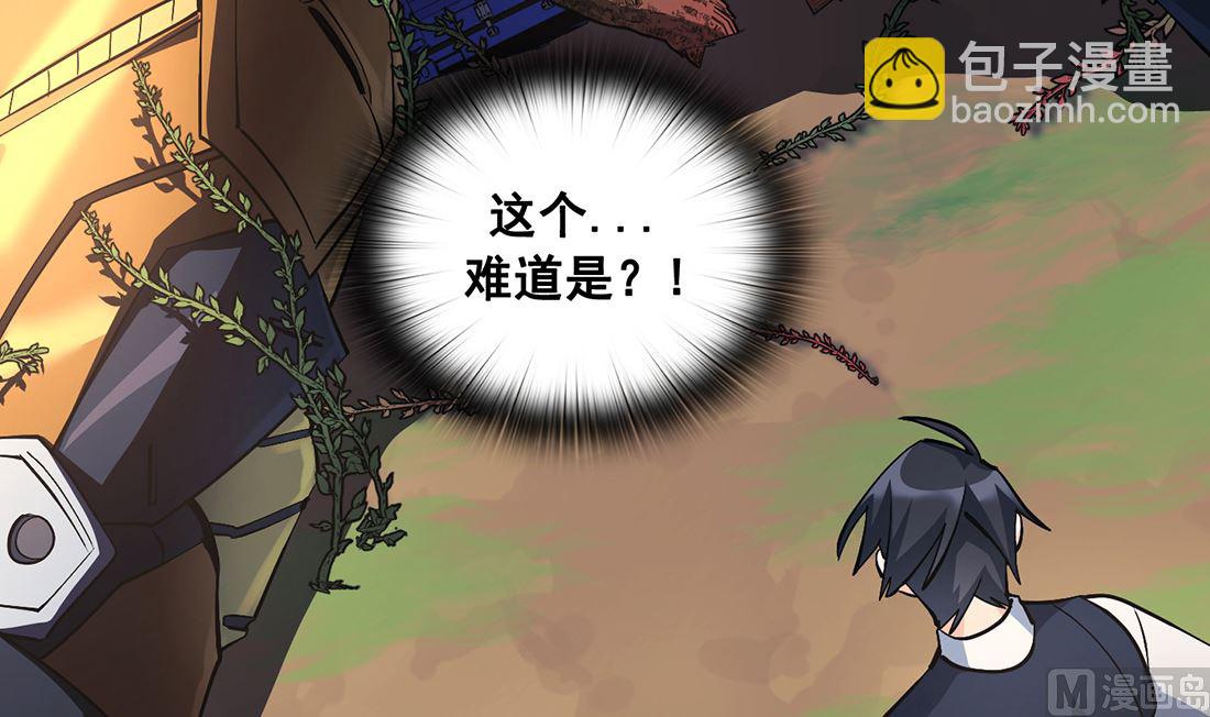 第13话137