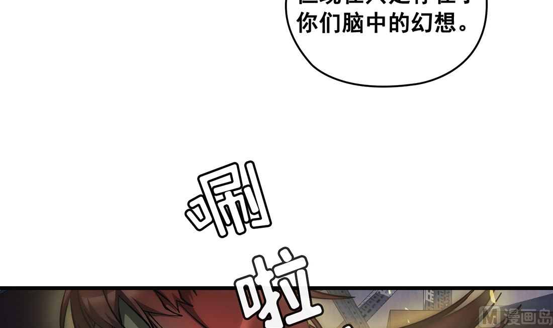 第22话113