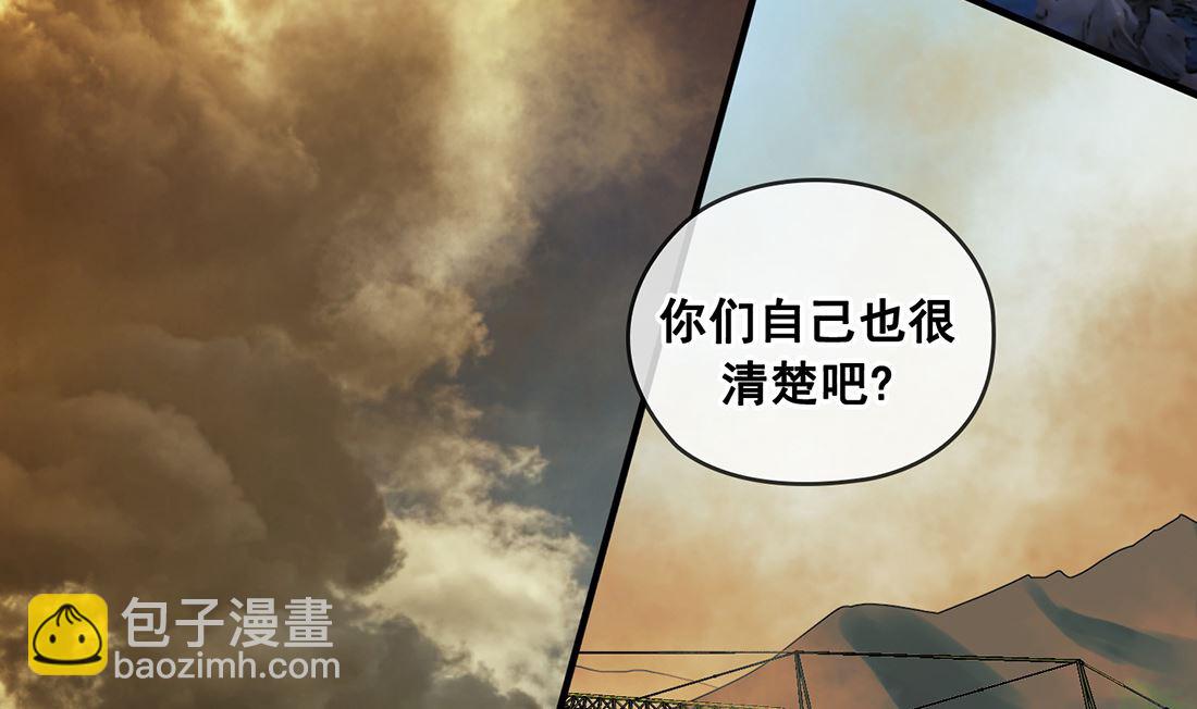 第22话138