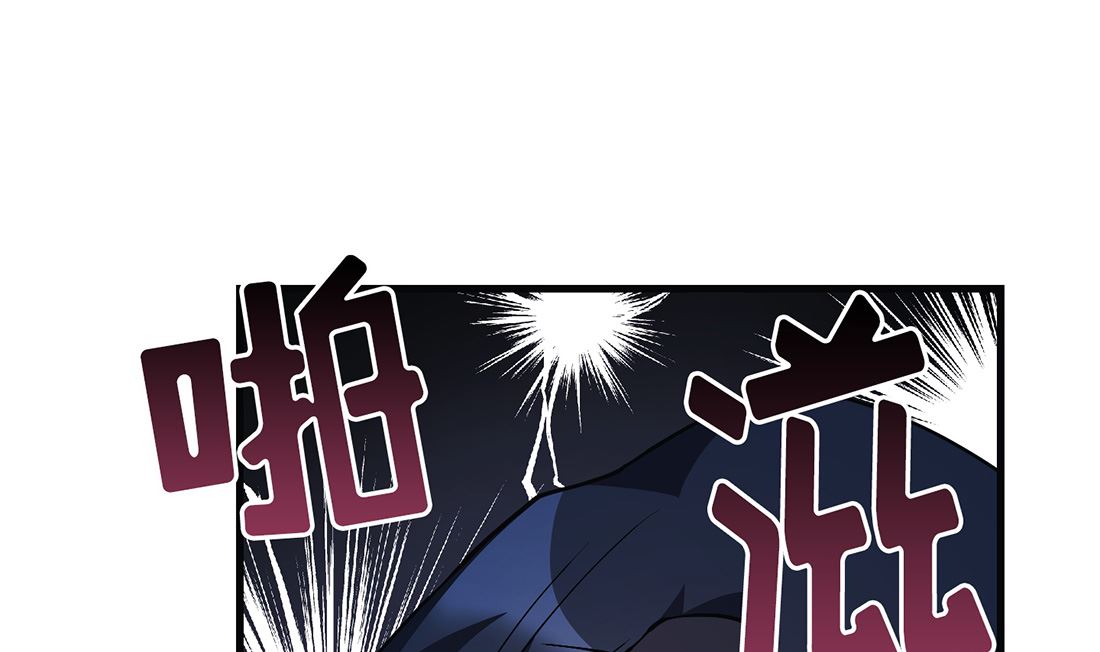 第20话117