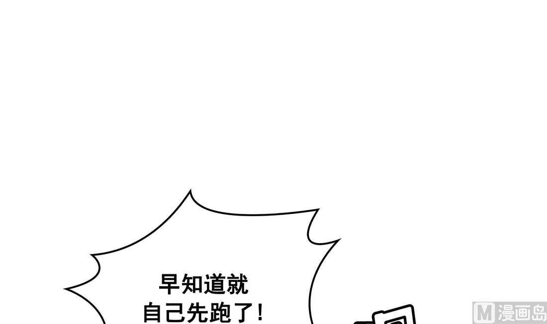 第10话11