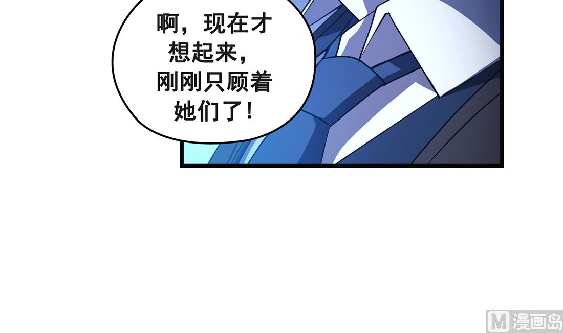 第18话110