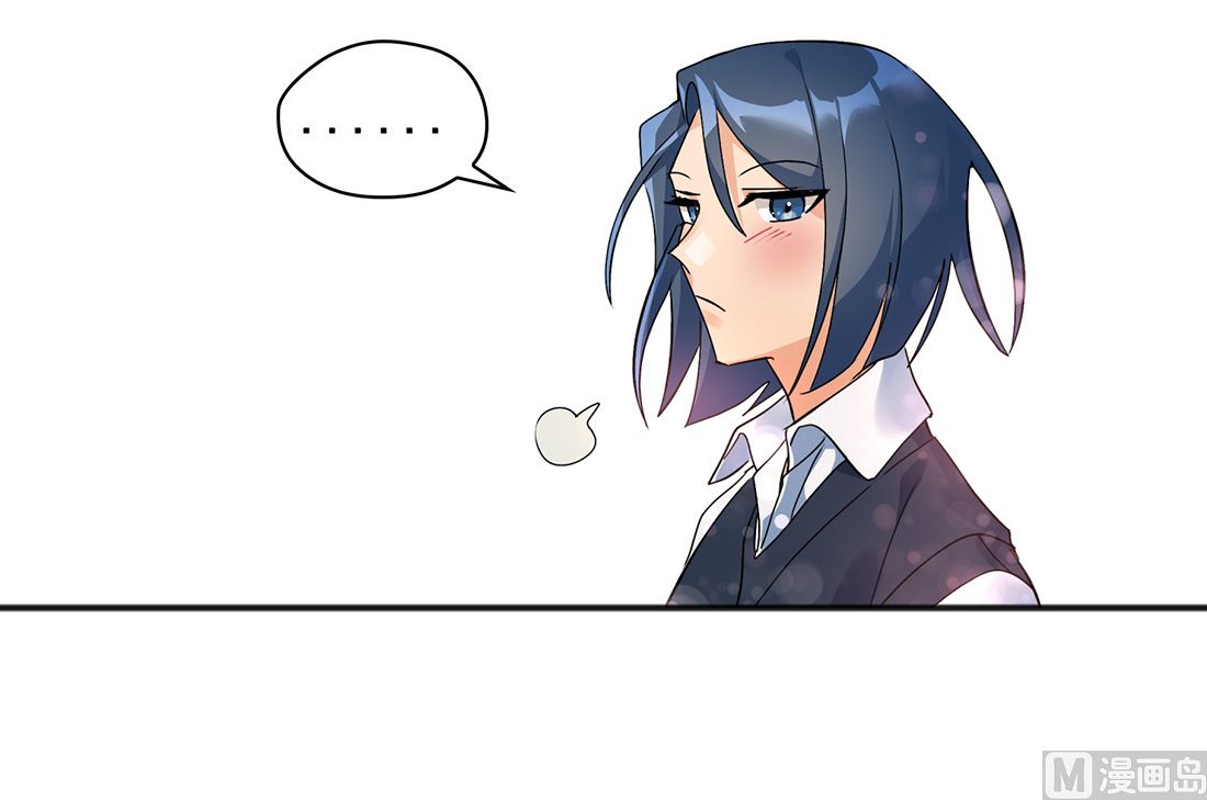 第01话44