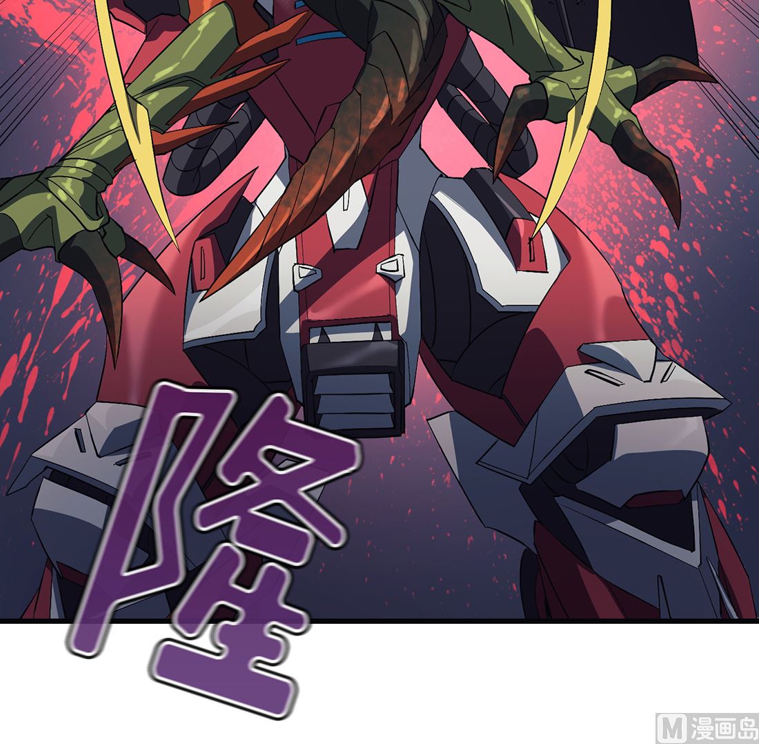 第09话86