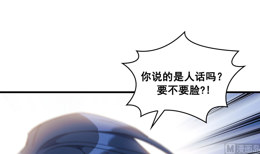 第10话14