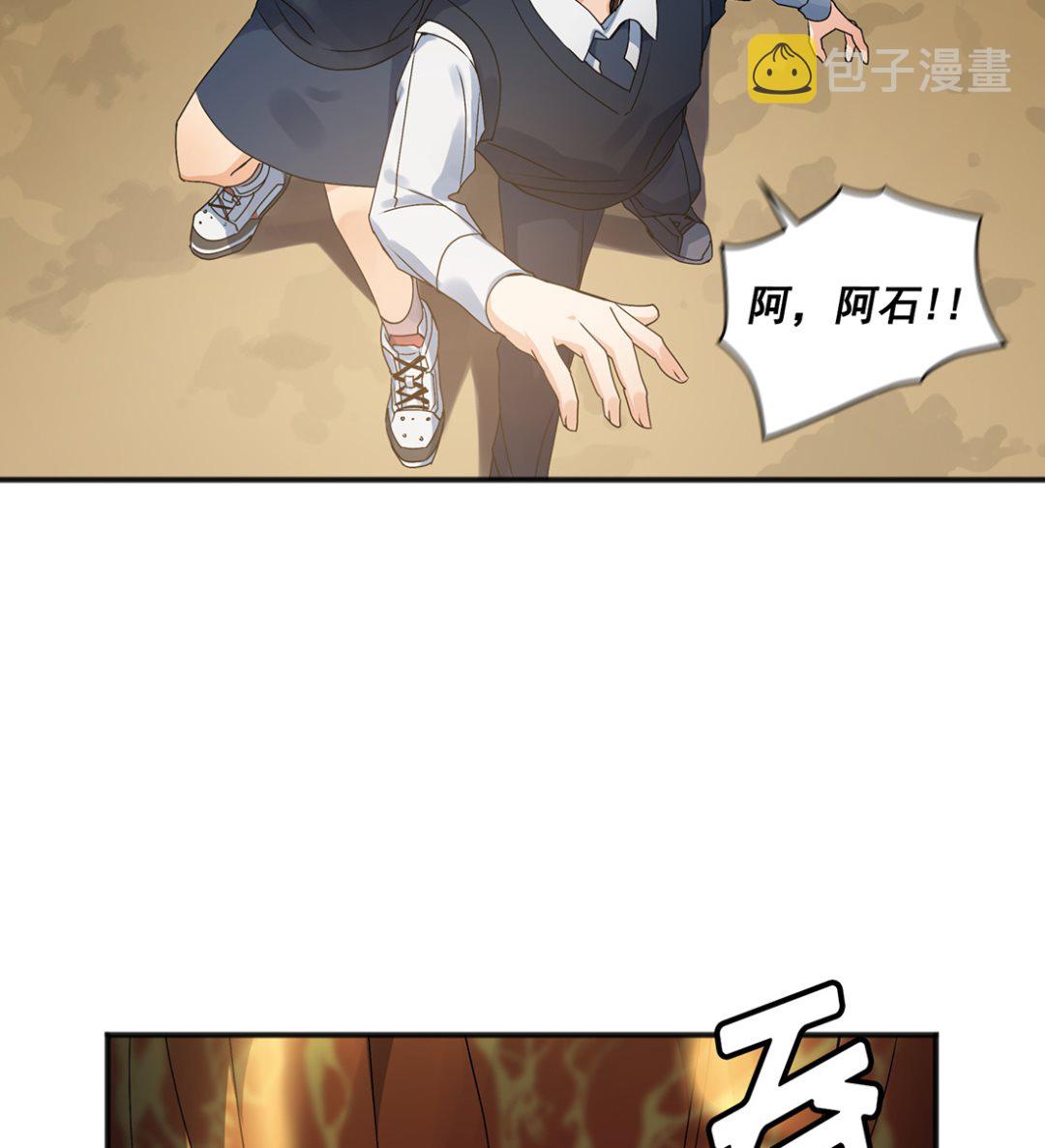 第02话55