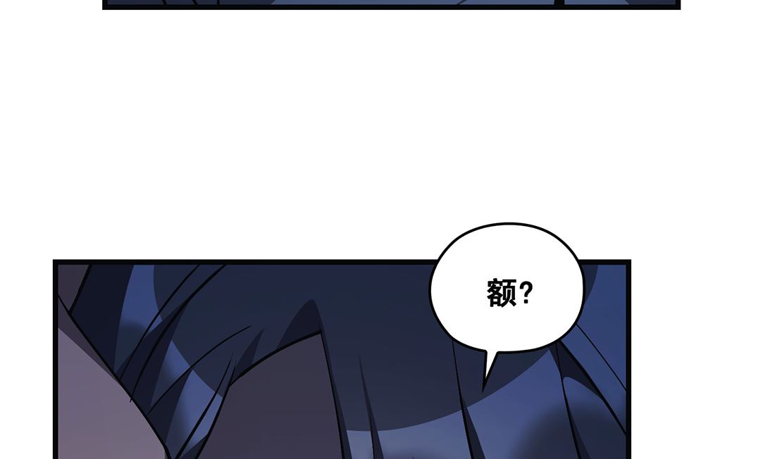 第22话96