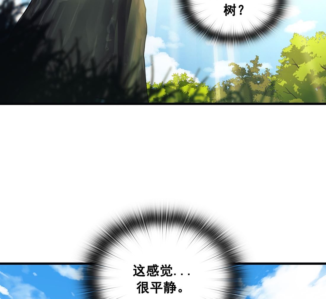 第15话58
