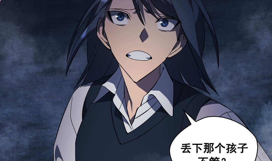 第13话22