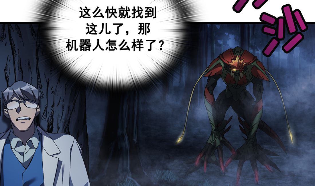 第05话127