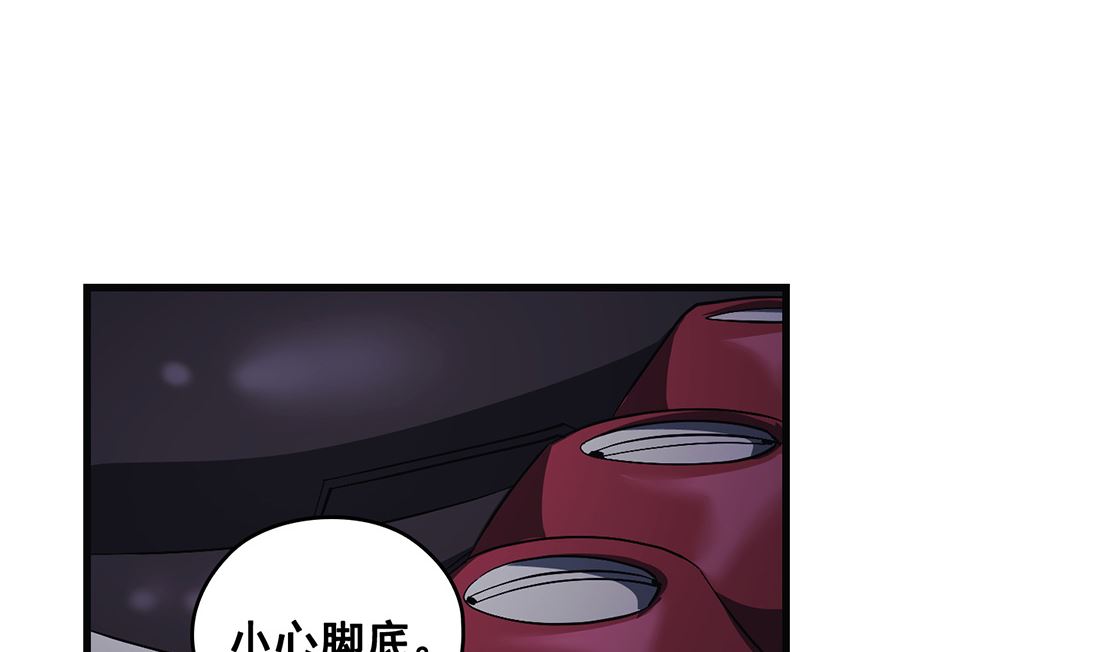 第13话51