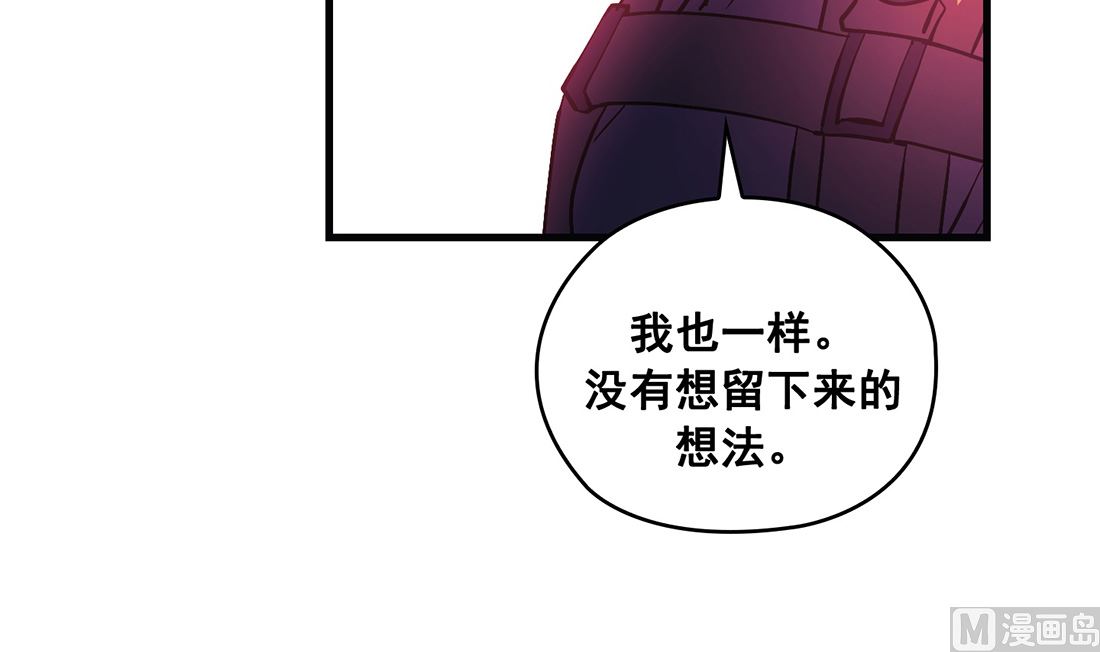 第24话146