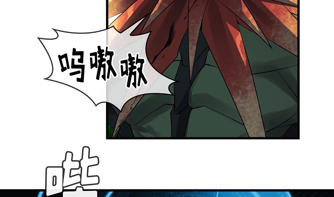 第16话91