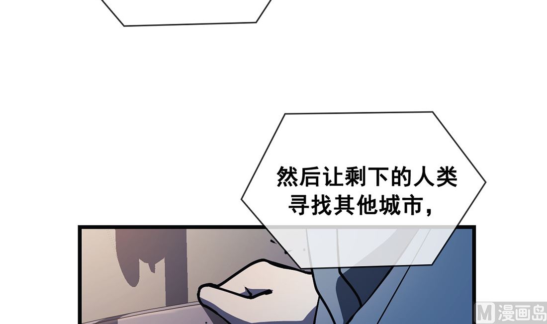 第20话98