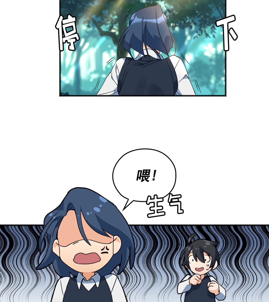 第01话94