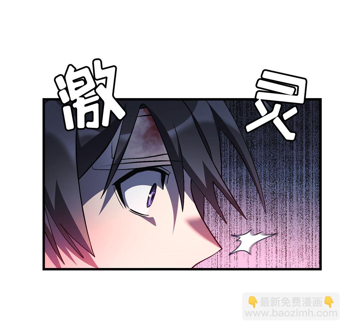 第10话90