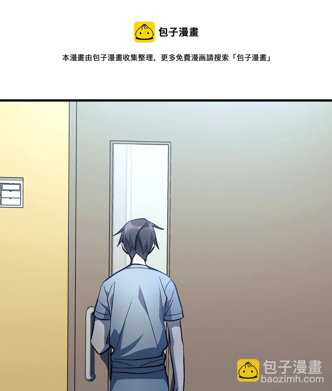第21话69