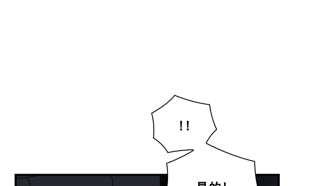 第20话10
