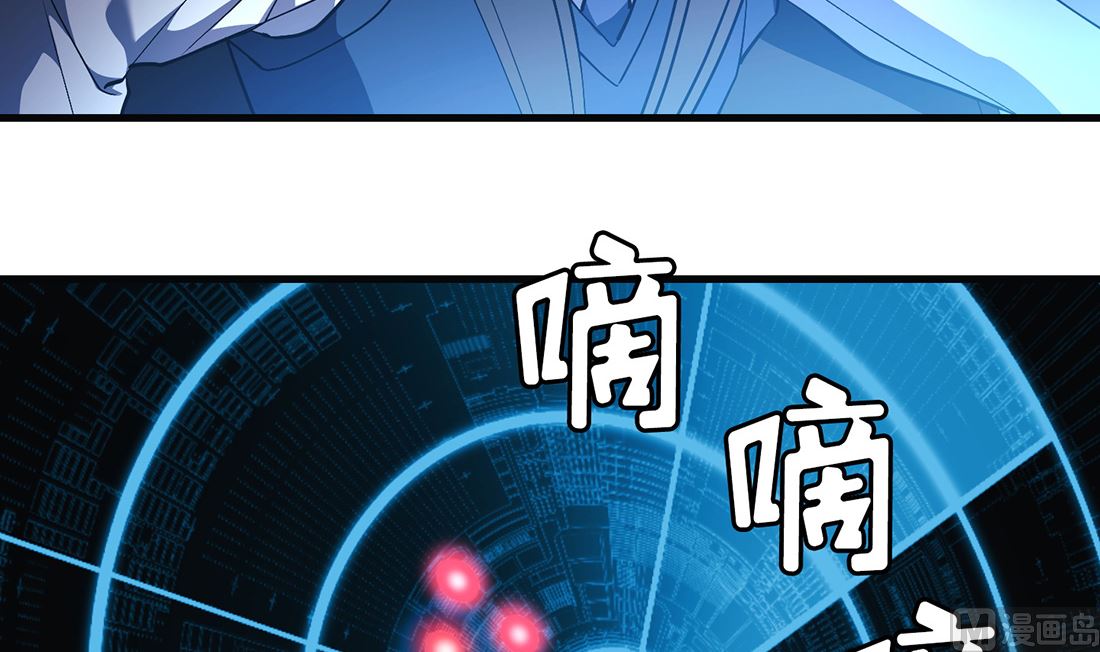 第17话56