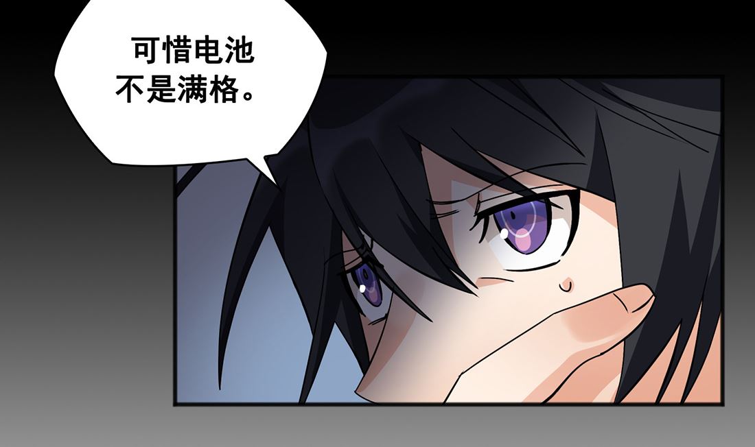 第03话27