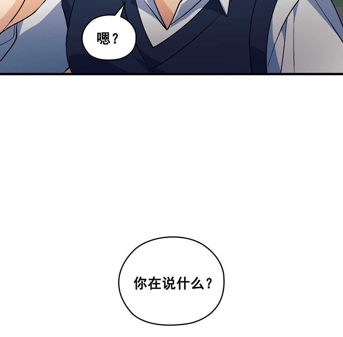 第15话133