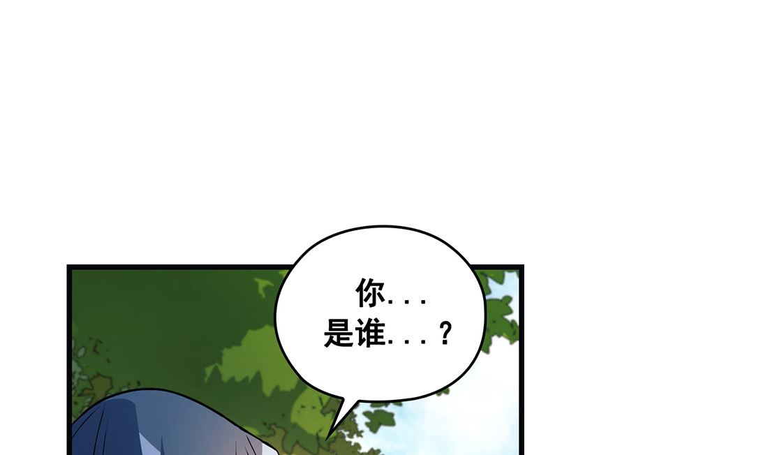 第15话6