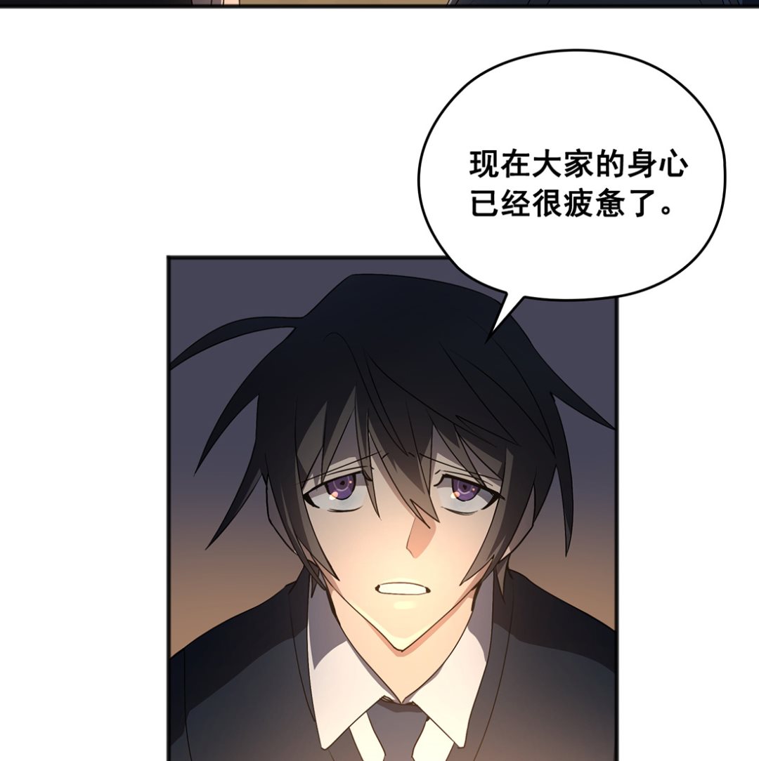 第03话57