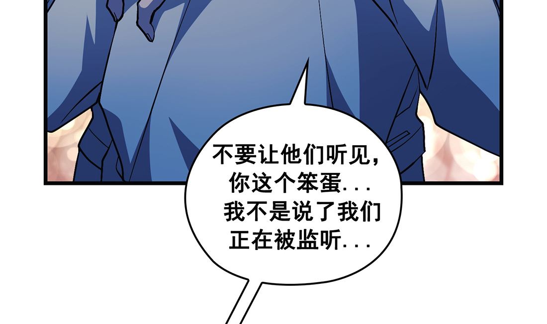 第21话124