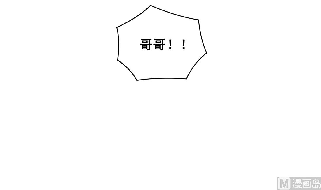 第10话53