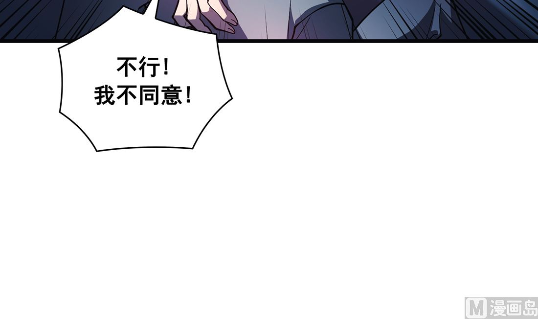 第24话65