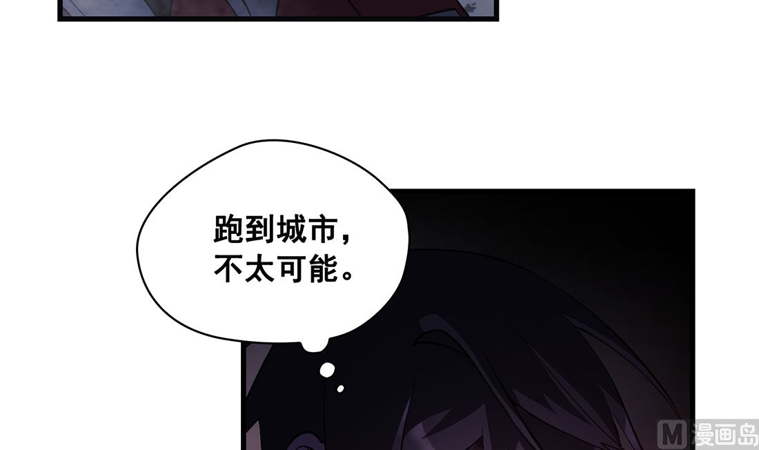 第13话65
