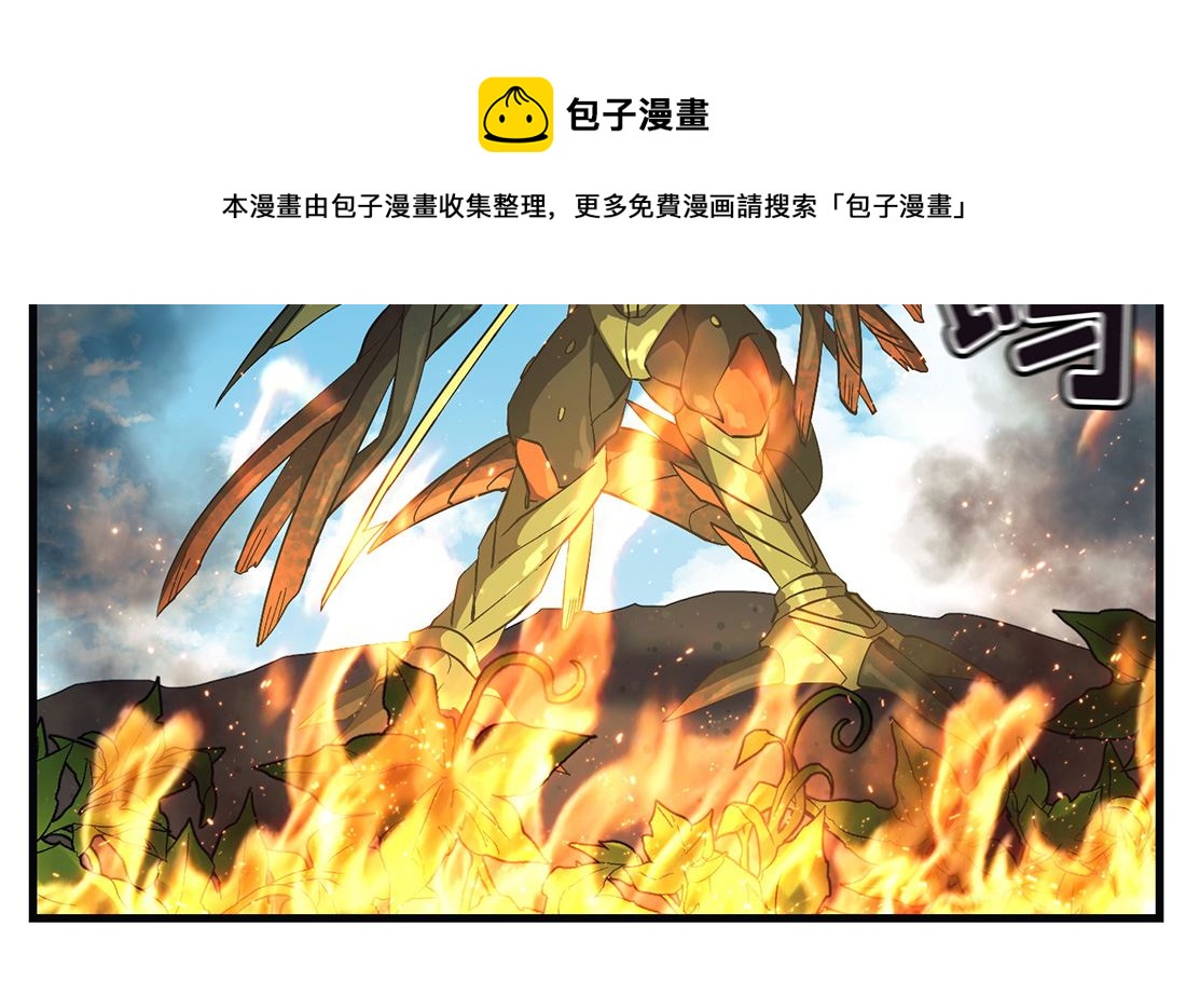 第09话37