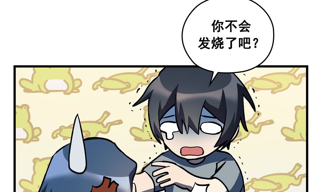 第23话145