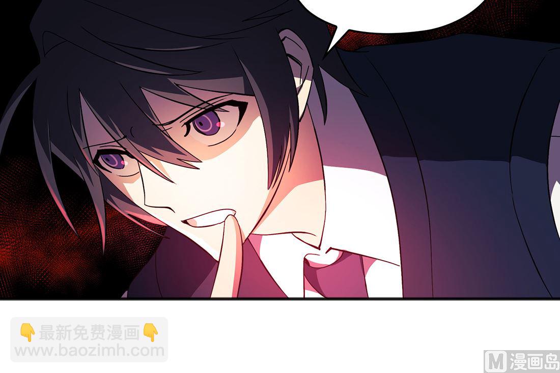 第03话119