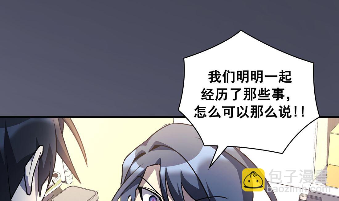 第21话57
