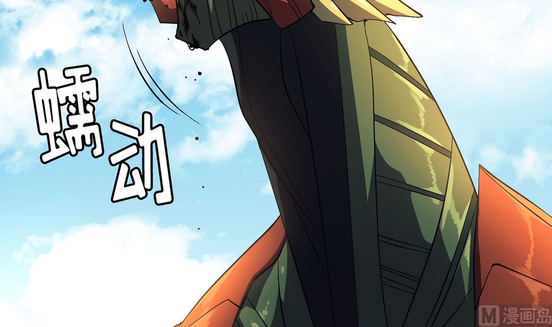 第11话23