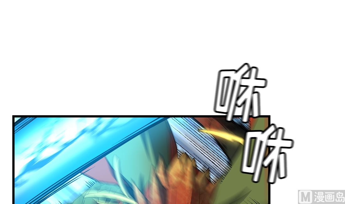 第05话47