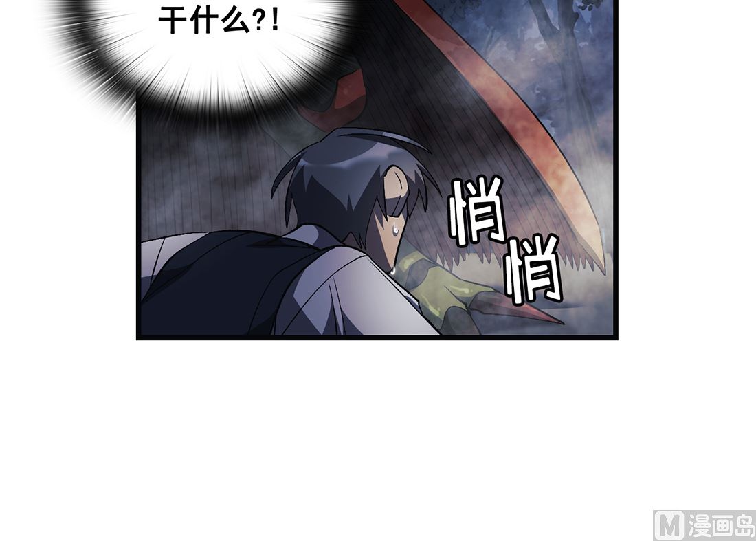 第12话17