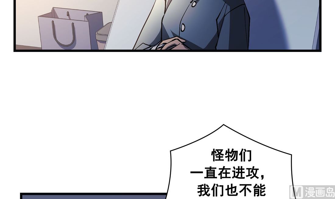 第23话116