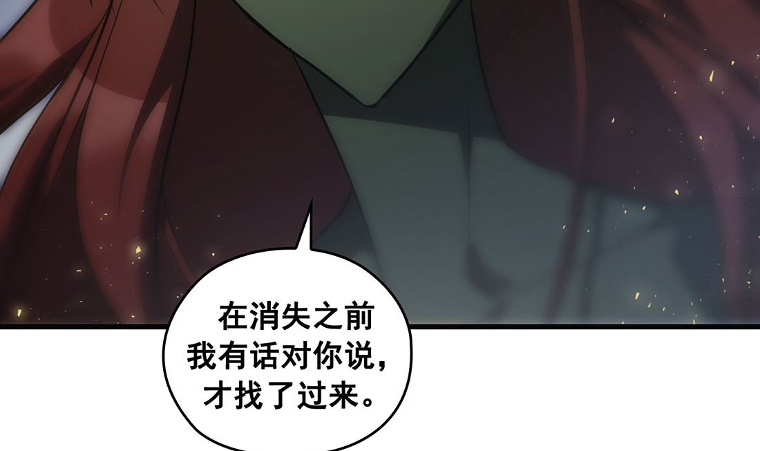 第22话25