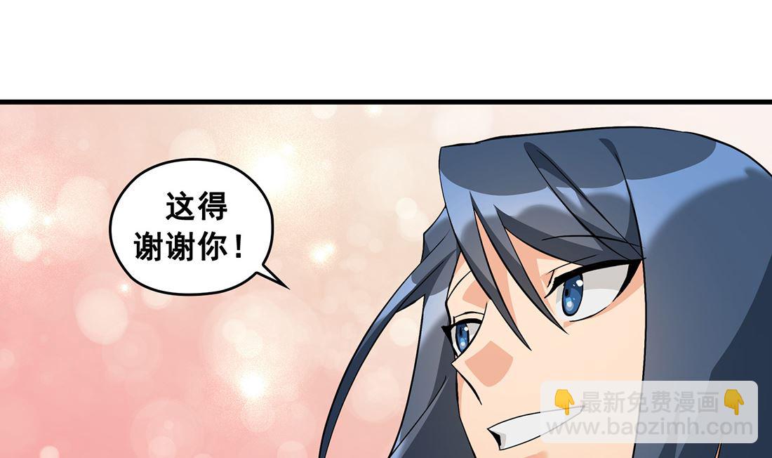 第04话105