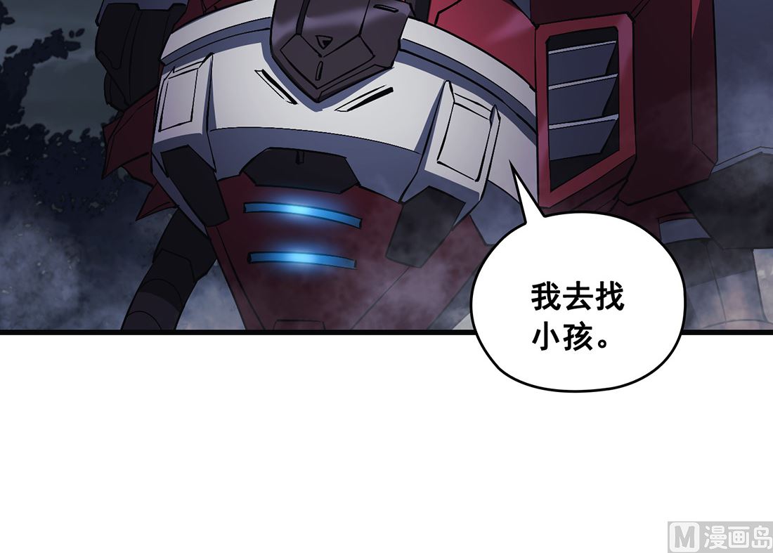 第13话17