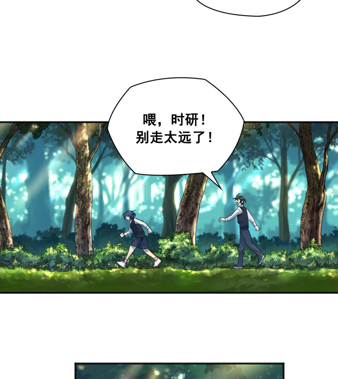 第01话93