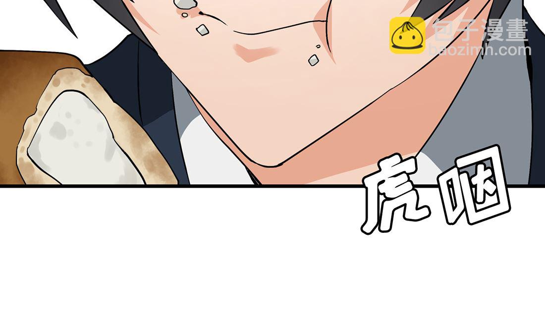 第04话114