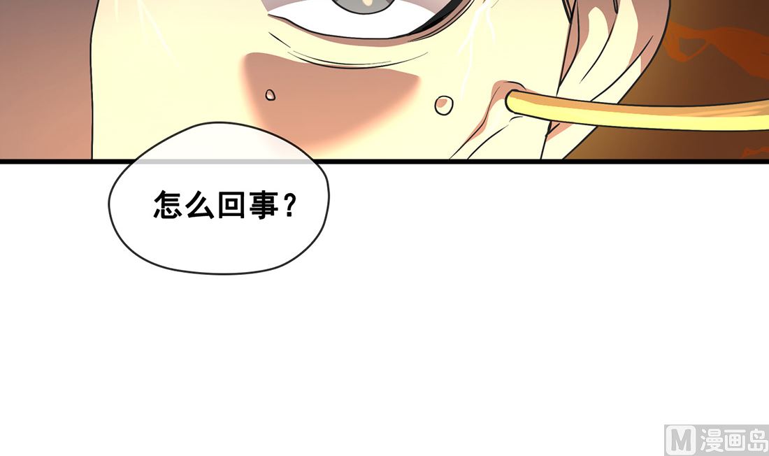 第04话8