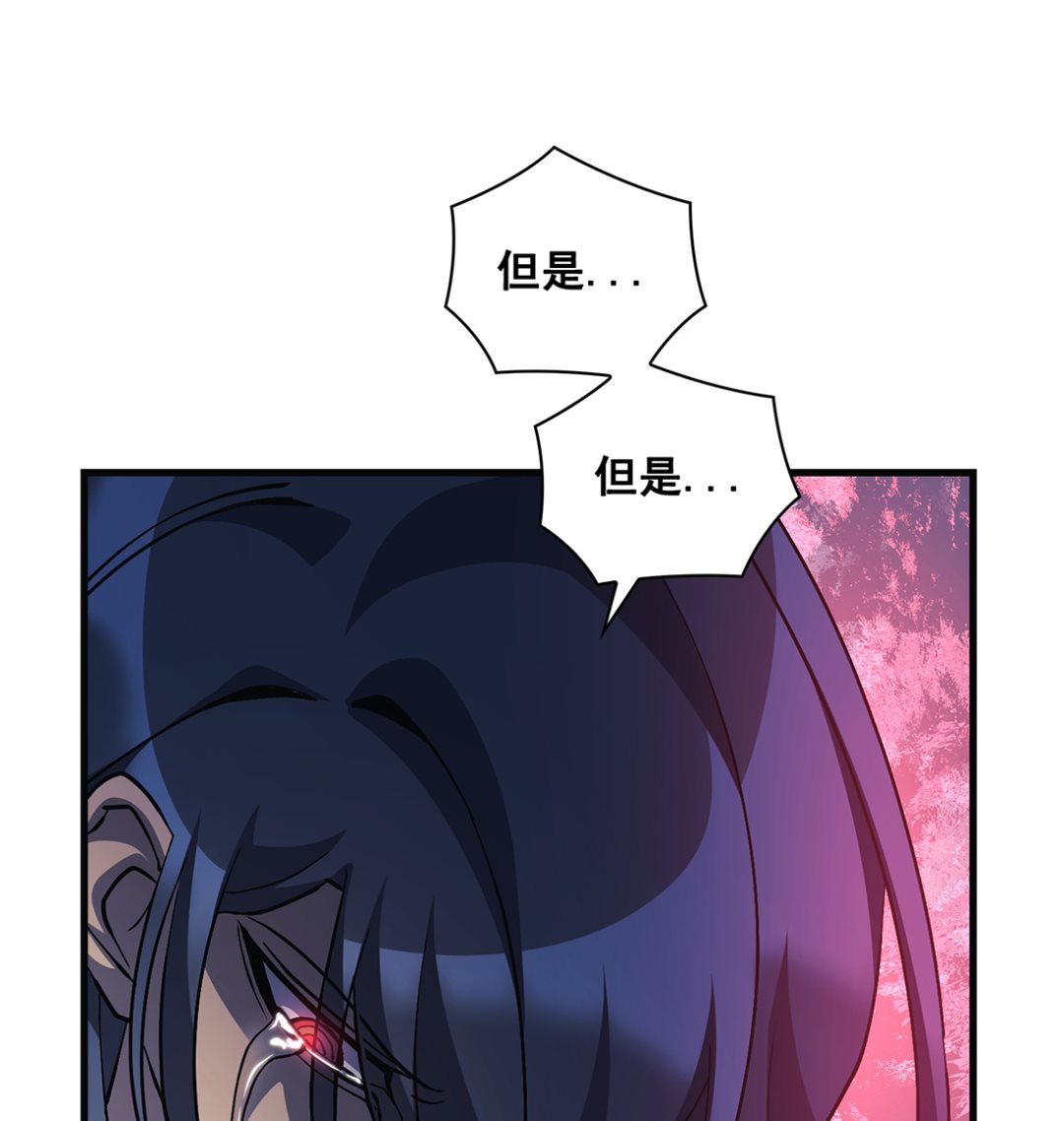 第21话118