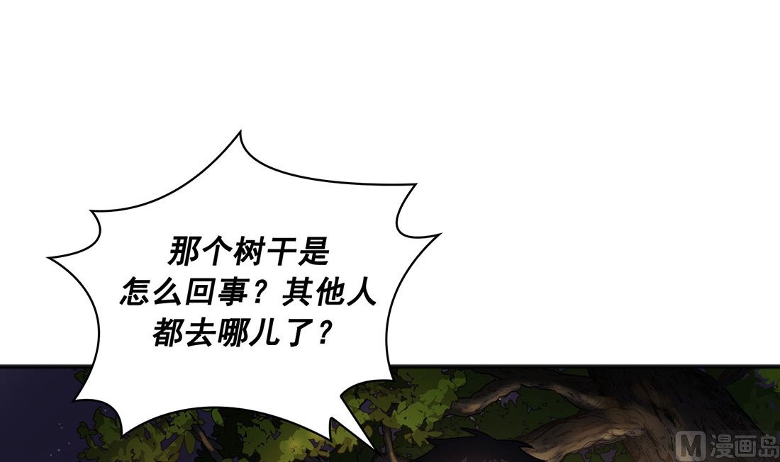 第03话29